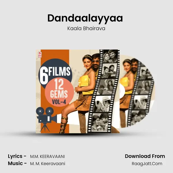 Dandaalayyaa (From "Baahubali 2 - The Conclusion") Cover
