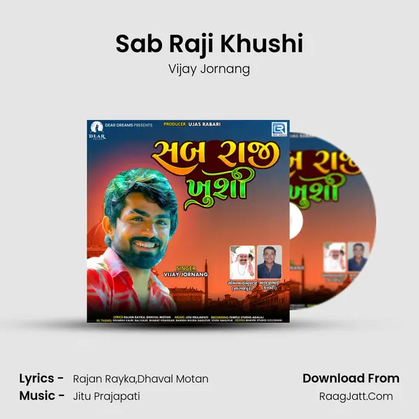Sab Raji Khushi MP3 Song by Vijay Jornang Cover