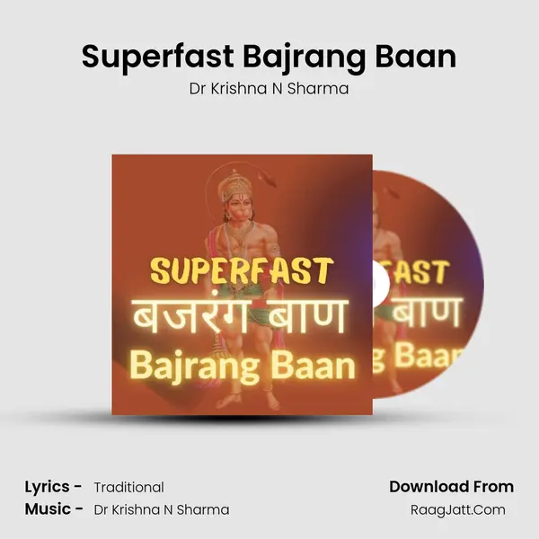 Superfast Bajrang Baan mp3 song