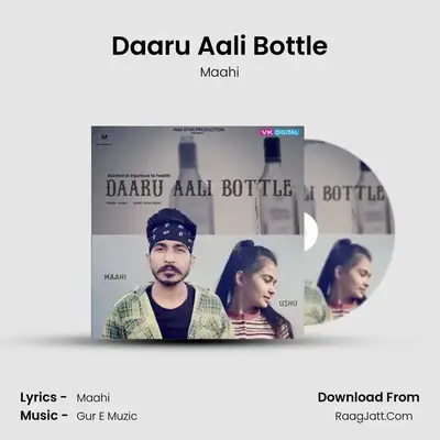 Daaru Aali Bottle mp3 song