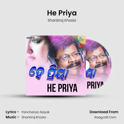 He Priya mp3 song