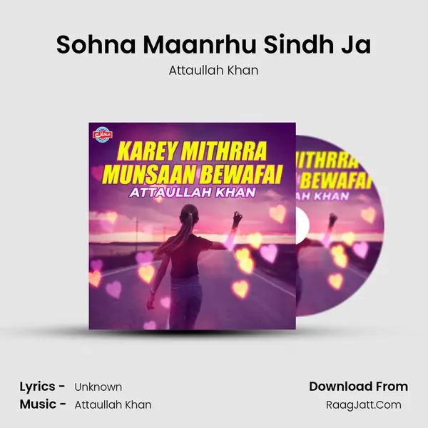 Sohna Maanrhu Sindh Ja mp3 song