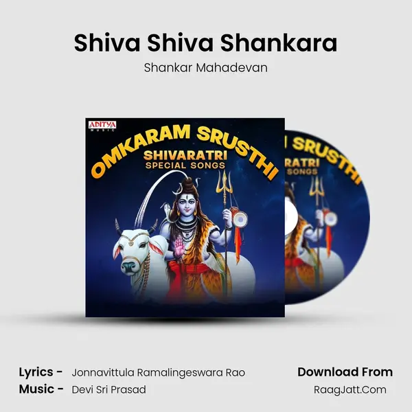Shiva Shiva Shankara Cover