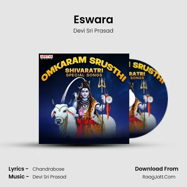 Eswara Cover