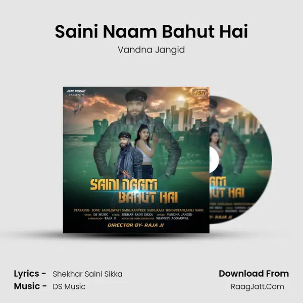 Saini Naam Bahut Hai mp3 song