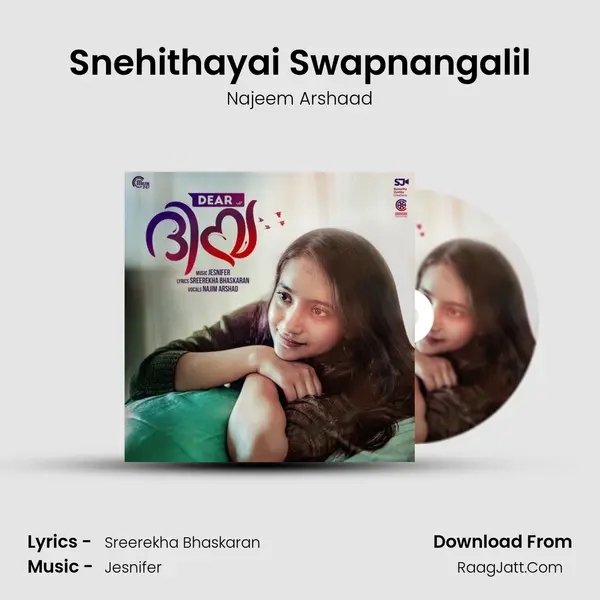 Dear Diya - Najeem Arshaad