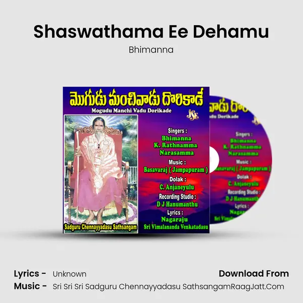 Shaswathama Ee Dehamu MP3 Song by Bhimanna Cover
