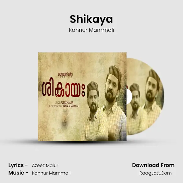 Shikaya - Kannur Mammali