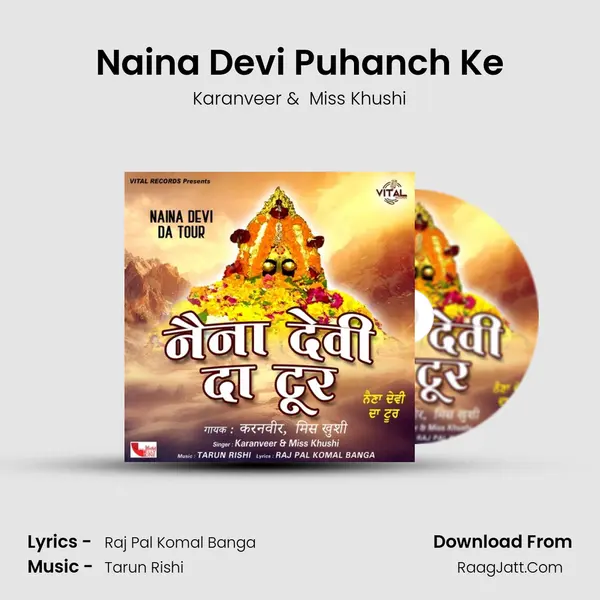 Naina Devi Puhanch Ke mp3 song