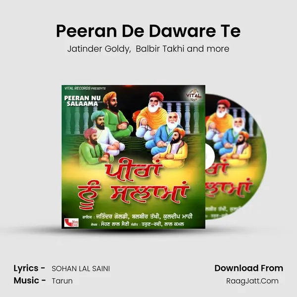 Peeran De Daware Te mp3 song