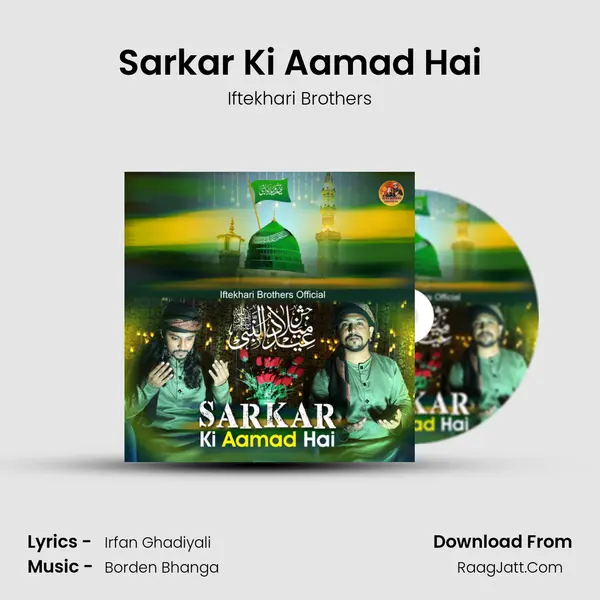 Iftekhari Brothers