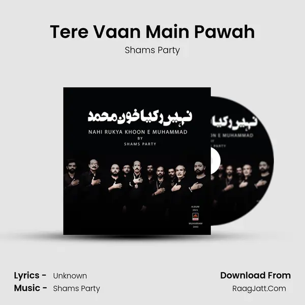 Tere Vaan Main Pawah MP3 Song by Shams Party Cover