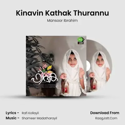Kinavin Kathak Thurannu mp3 song