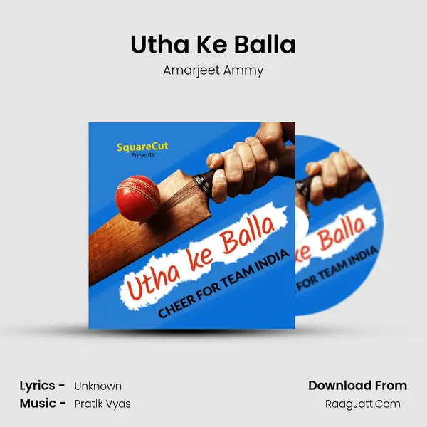 Utha Ke Balla mp3 song