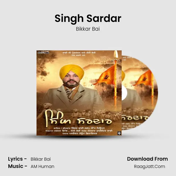 Bikkar Bai
