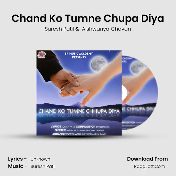 Chand Ko Tumne Chupa Diya MP3 Song by Suresh Patil Cover