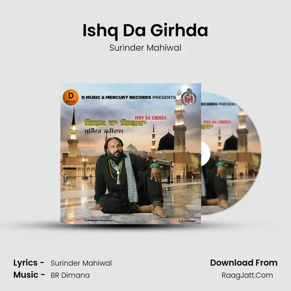 Ishq Da Girhda MP3 Song by Surinder Mahiwal Cover