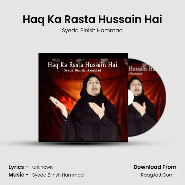 Syeda Binish Hammad