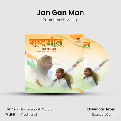 Jan Gan Man - Yana Umesh Mestry