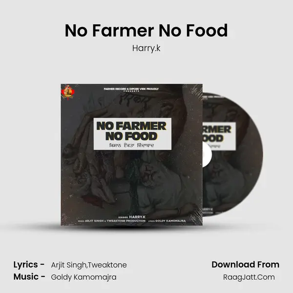 No Farmer No Food MP3 Song by Harry.k Cover