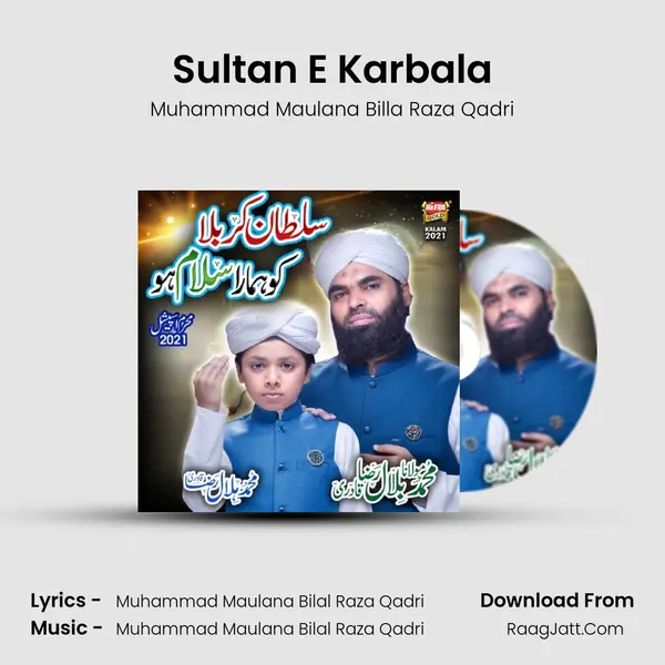 Sultan E Karbala mp3 song