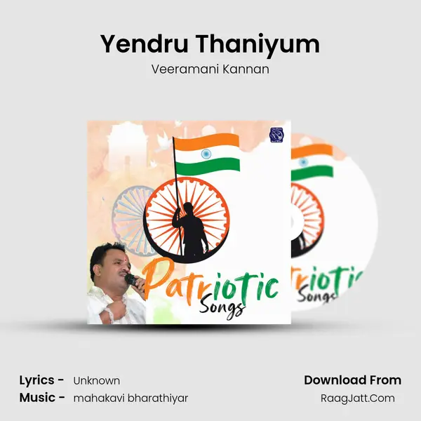 Yendru Thaniyum MP3 Song by Veeramani Kannan Cover