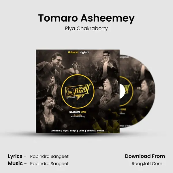 Tomaro Asheemey MP3 Song by Piya Chakraborty Cover