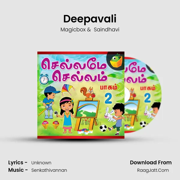 Deepavali MP3 Song by Magicbox Cover