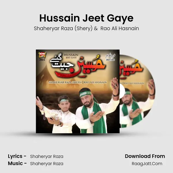 Hussain Jeet Gaye MP3 Song by Shaheryar Raza (Shery) Cover