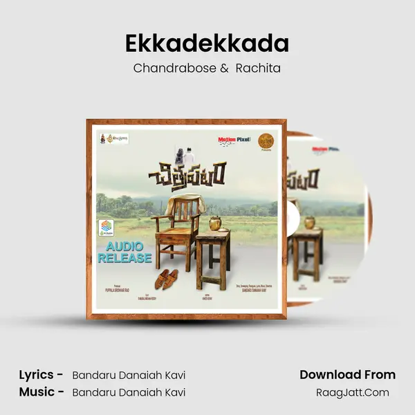 Ekkadekkada MP3 Song by Chandrabose Cover