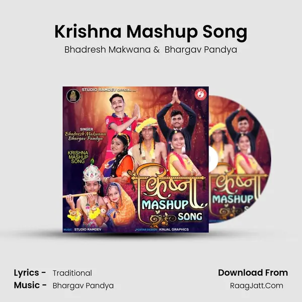 Krishna Mashup Song MP3 Song by Bhadresh Makwana Cover