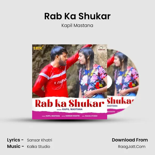 Rab Ka Shukar MP3 Song by Kapil Mastana Cover