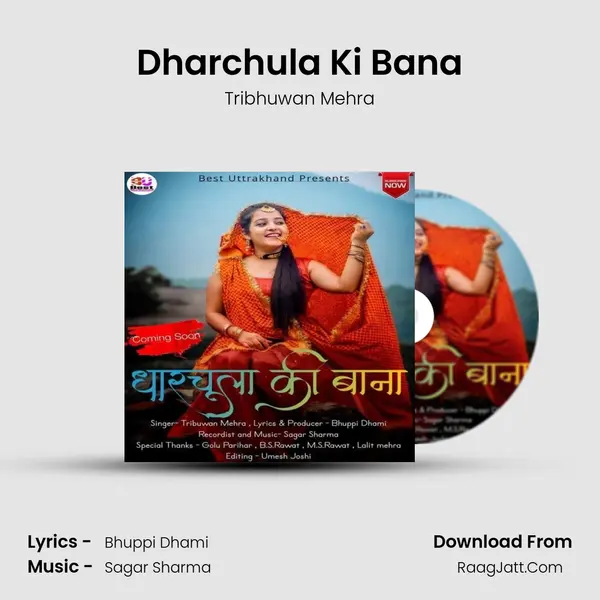 Dharchula Ki Bana MP3 Song by Tribhuwan Mehra Cover