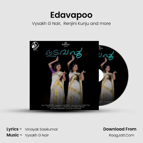 Edavapoo mp3 song
