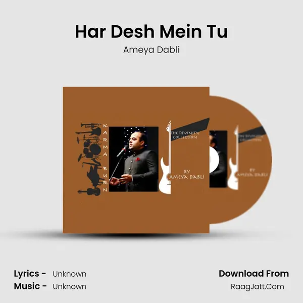Ameya Dabli