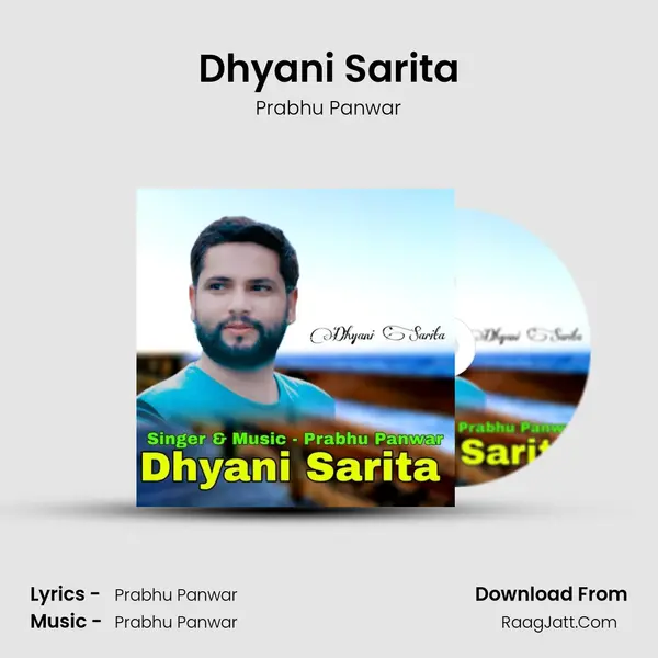 Dhyani Sarita Cover