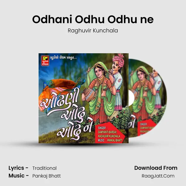 Odhani Odhu Odhu ne Cover