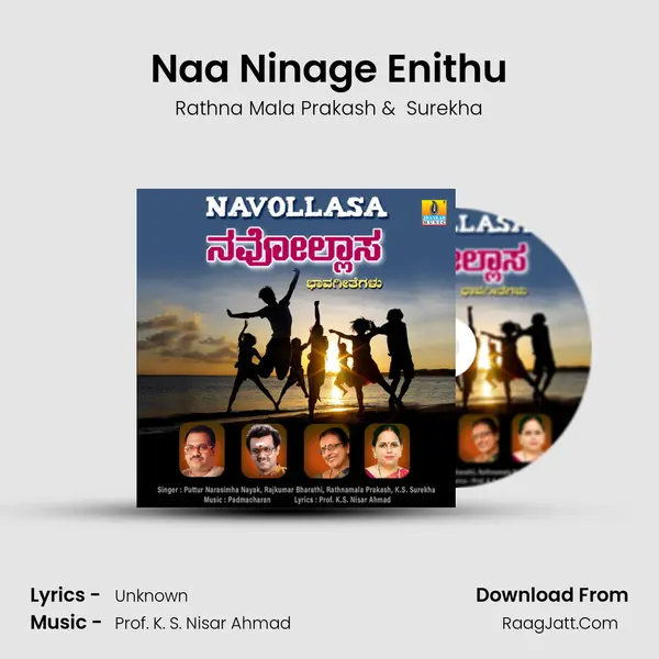 Naa Ninage Enithu mp3 song