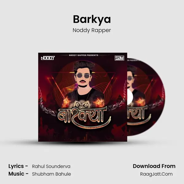 Barkya mp3 song