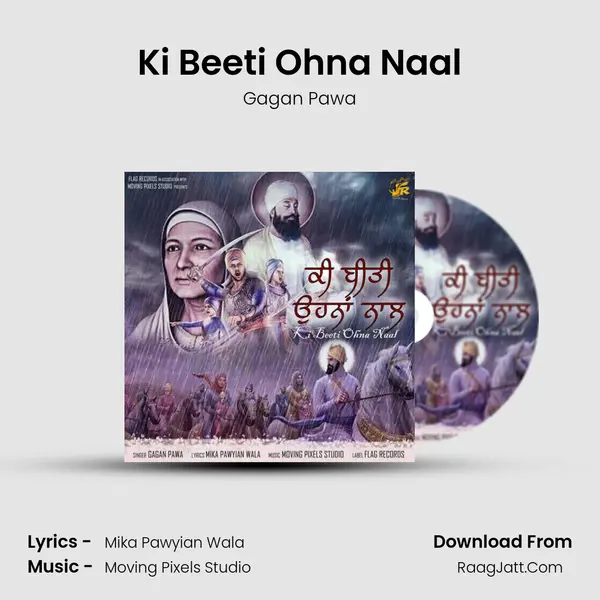 Ki Beeti Ohna Naal - Gagan Pawa