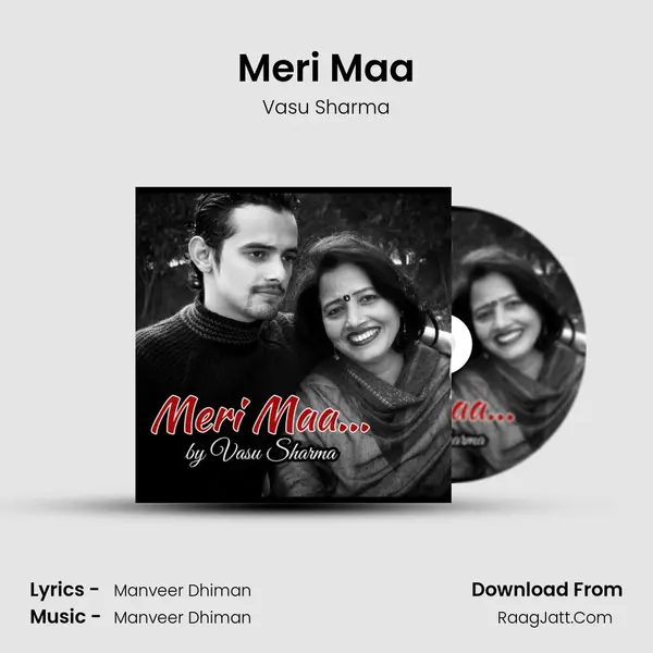 Meri Maa mp3 song