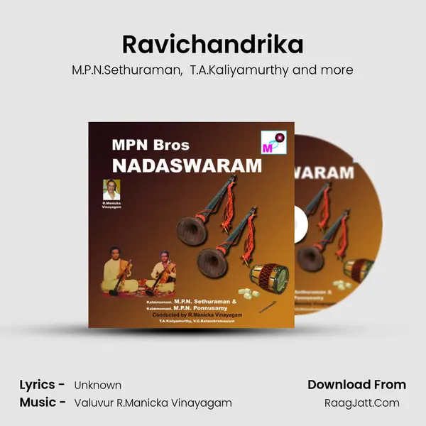 Ravichandrika MP3 Song by M.P.N.Sethuraman Cover