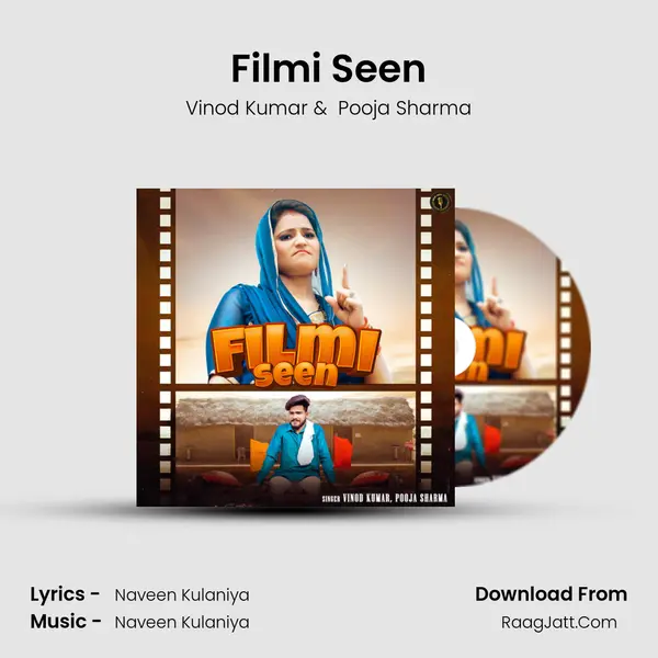 Filmi Seen - Vinod Kumar