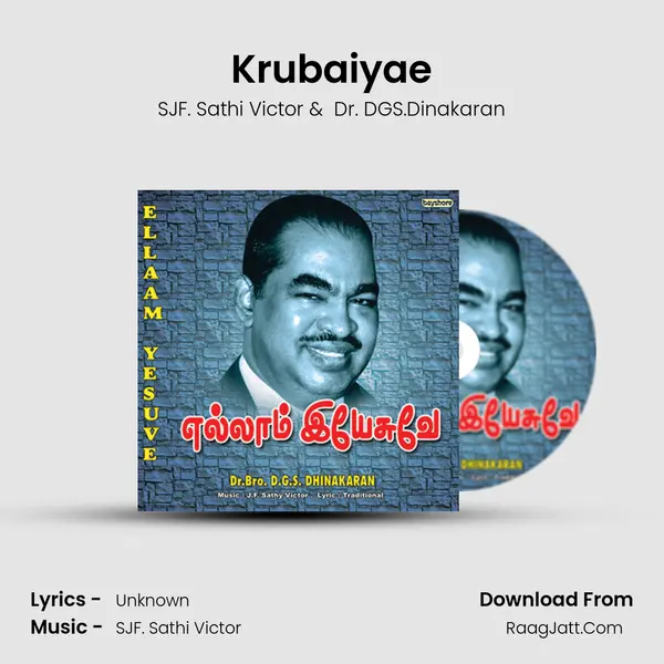 Krubaiyae MP3 Song by SJF. Sathi Victor Cover