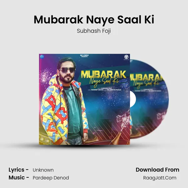 Mubarak Naye Saal Ki mp3 song