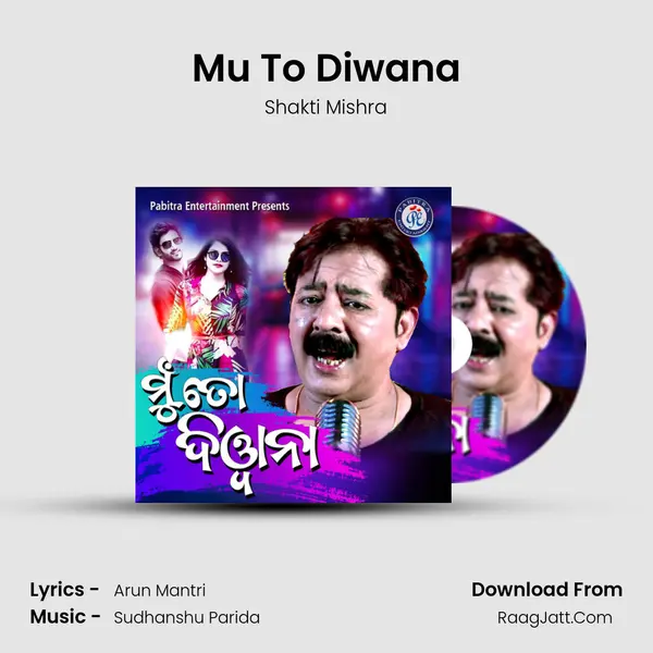 Mu To Diwana mp3 song