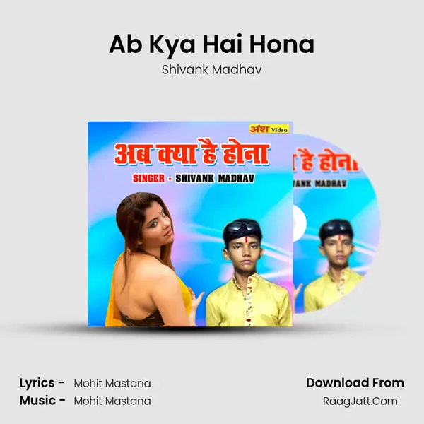 Shivank Madhav