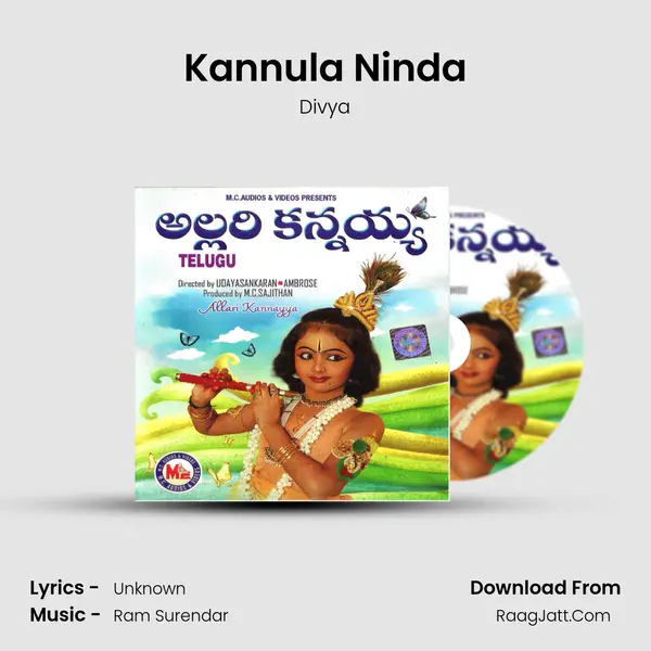 Kannula Ninda MP3 Song by Divya Cover