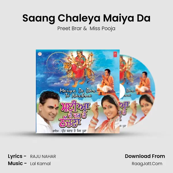 Saang Chaleya Maiya Da MP3 Song by Preet Brar Cover