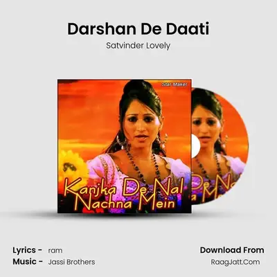 Darshan De Daati mp3 song